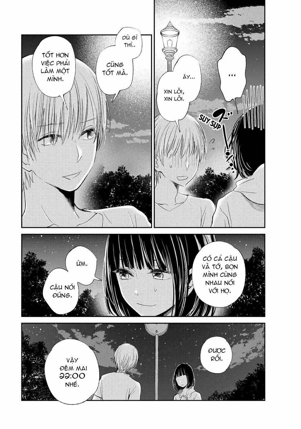 Ước Mơ Của Cặn Bã: Chapter 32