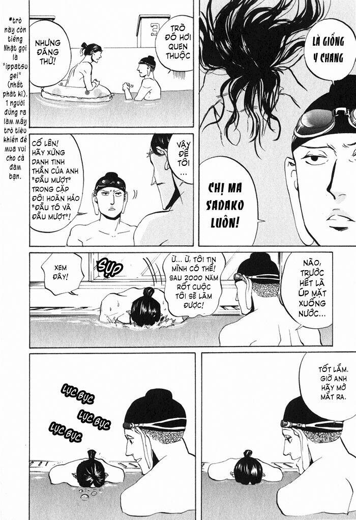 Saint Oniisan: Chapter 6