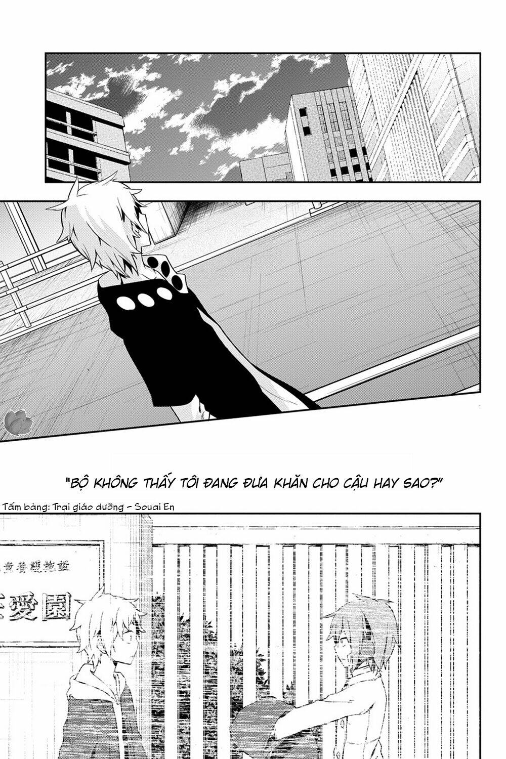 Kagerou Daze: Chapter 39