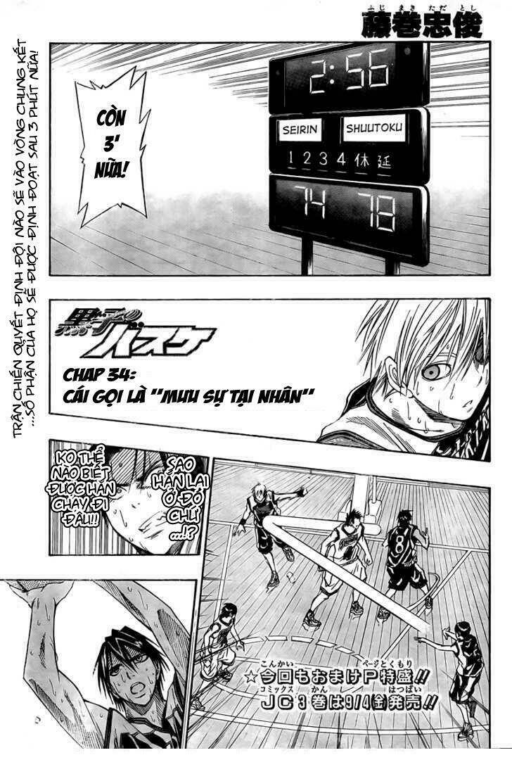 Vua Bóng Rổ Kuroko: Chapter 34