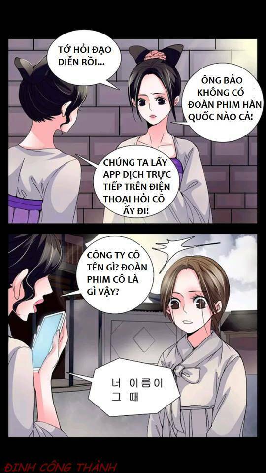 Michin Phù Thủy Tái Sinh: Chapter 1