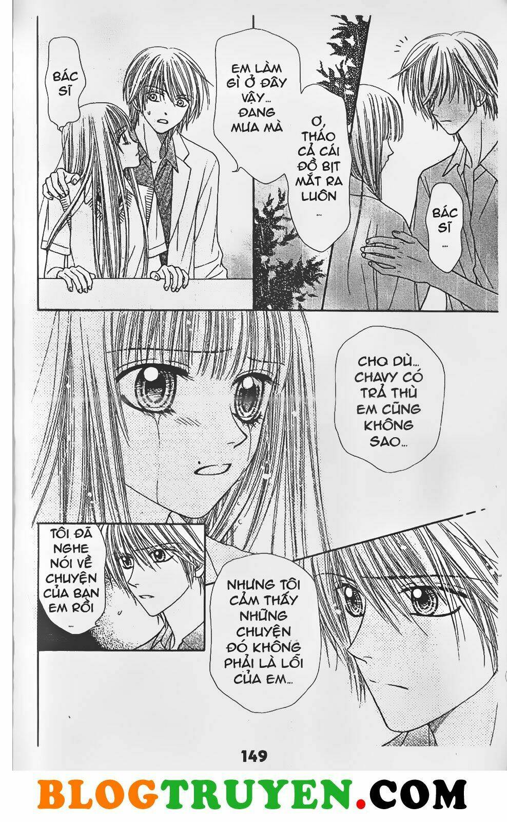 Truyền Thuyết Bí Ẩn: Chapter 2.2