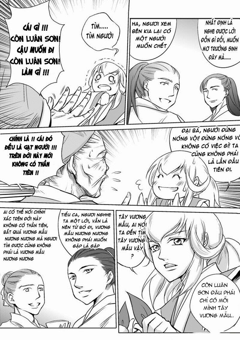 Ta Không Muốn Nói Ta Chỉ Là Một Con Gà: Chapter 15