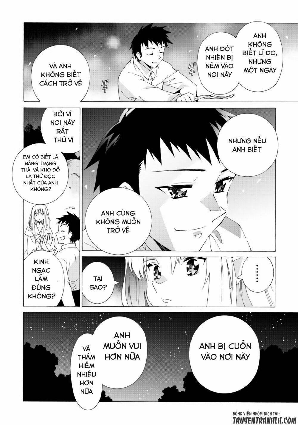 Argate Online: Chapter 12