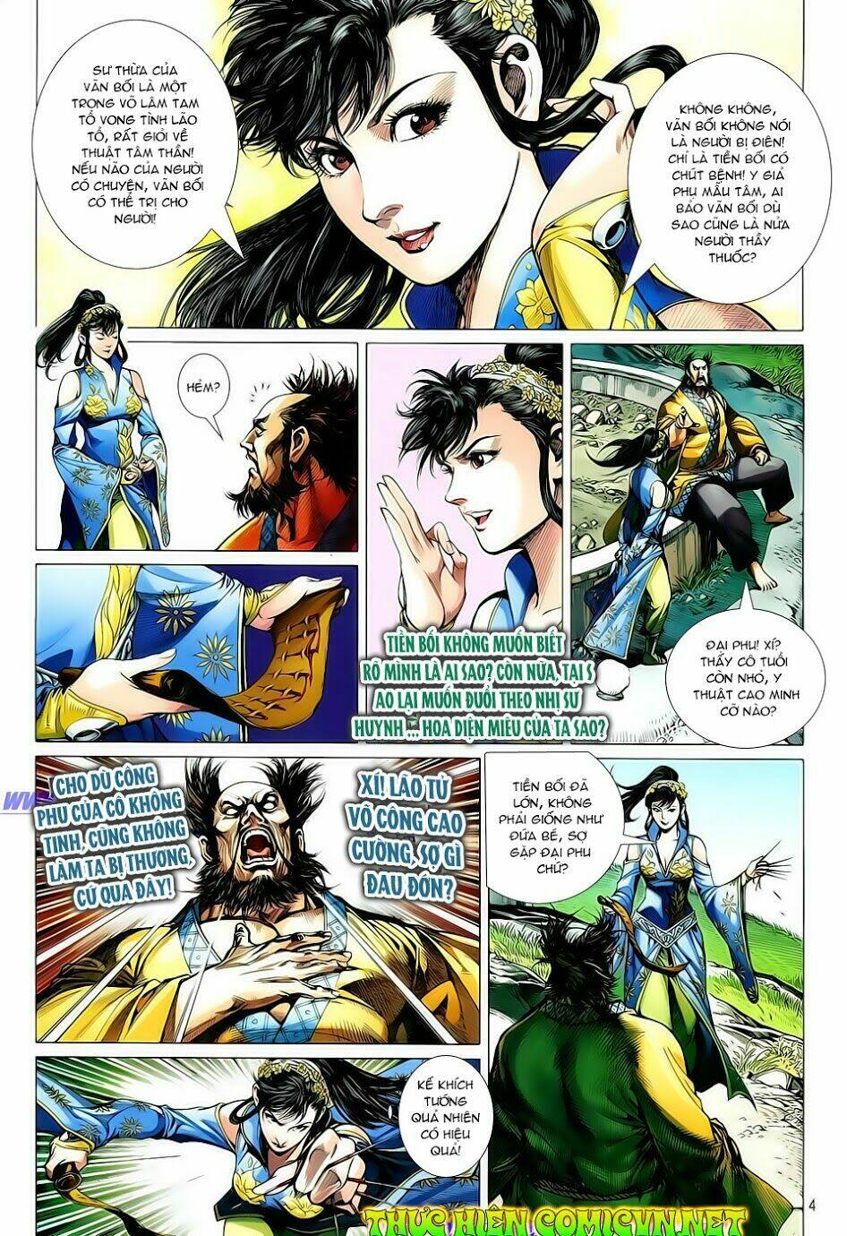 Thiết Tướng Tung Hoành: Chapter 10