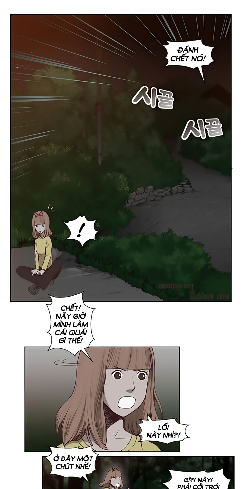 Mrs. Seonnyeo: Chapter 11