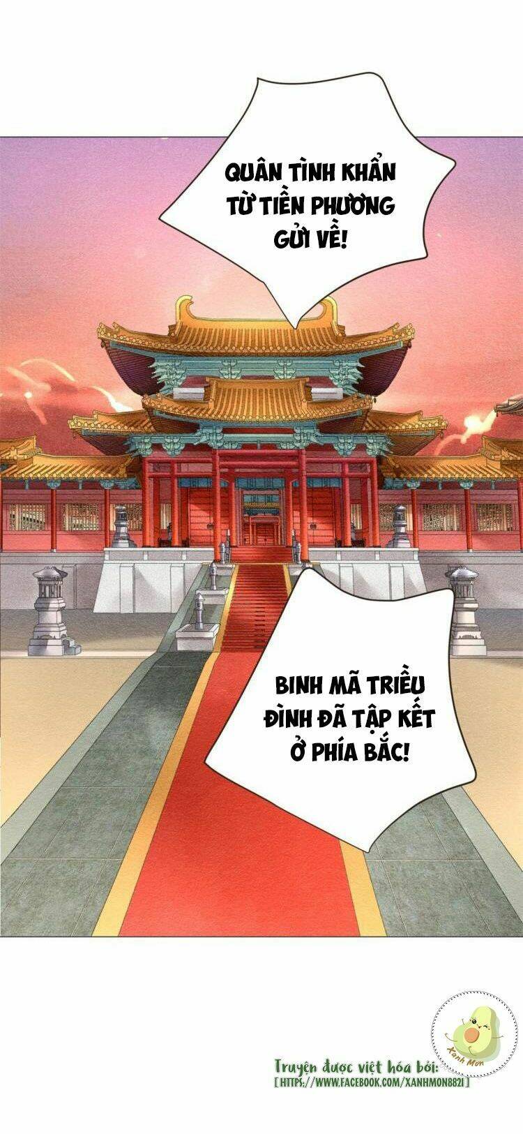 Vấn Đan Chu: Chapter 16