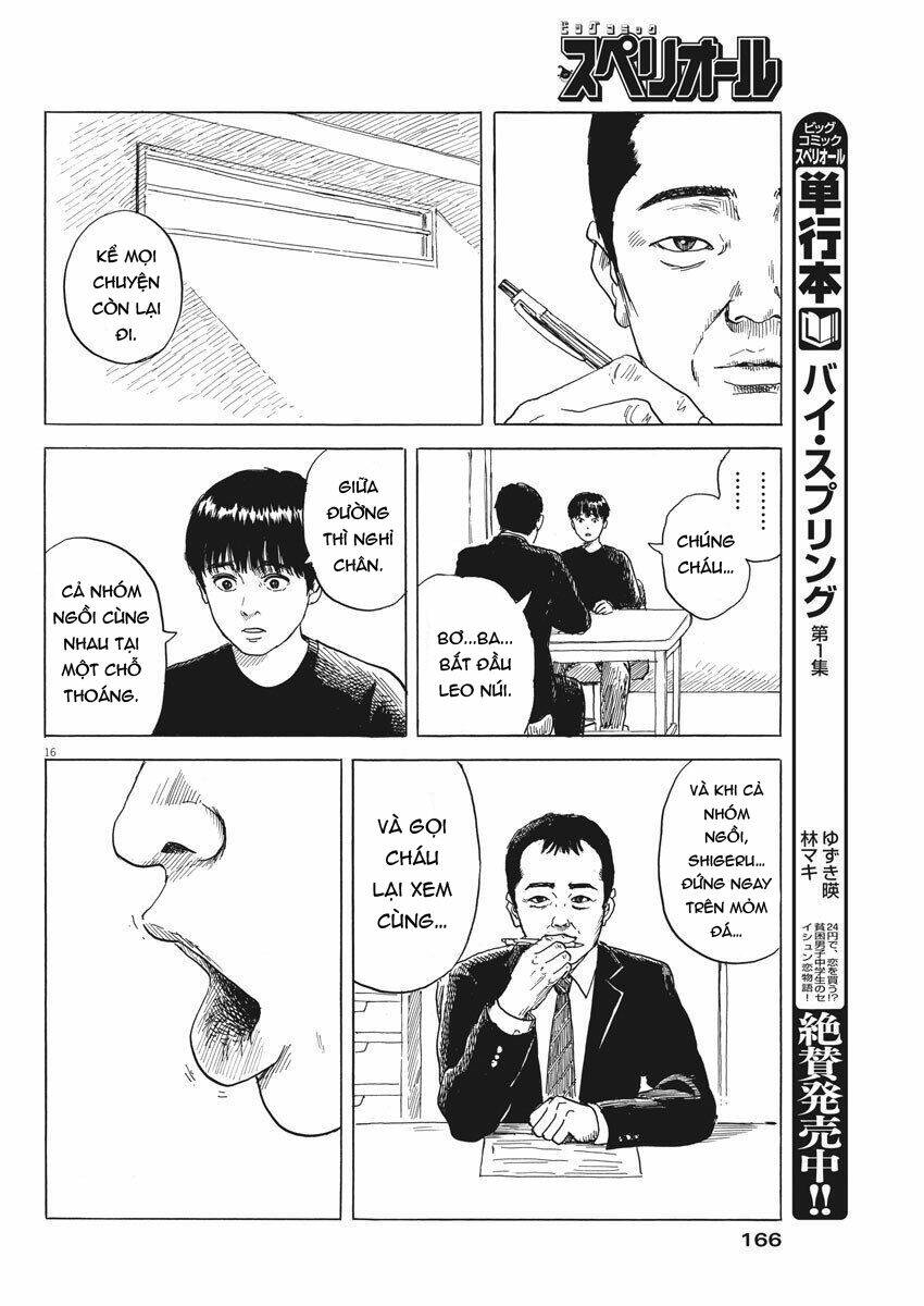 Chi No Wadachi: Chapter 73