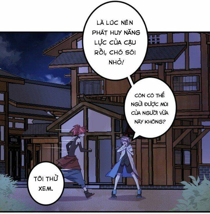Huyết Mực Sơn Hà: Chapter 16.1