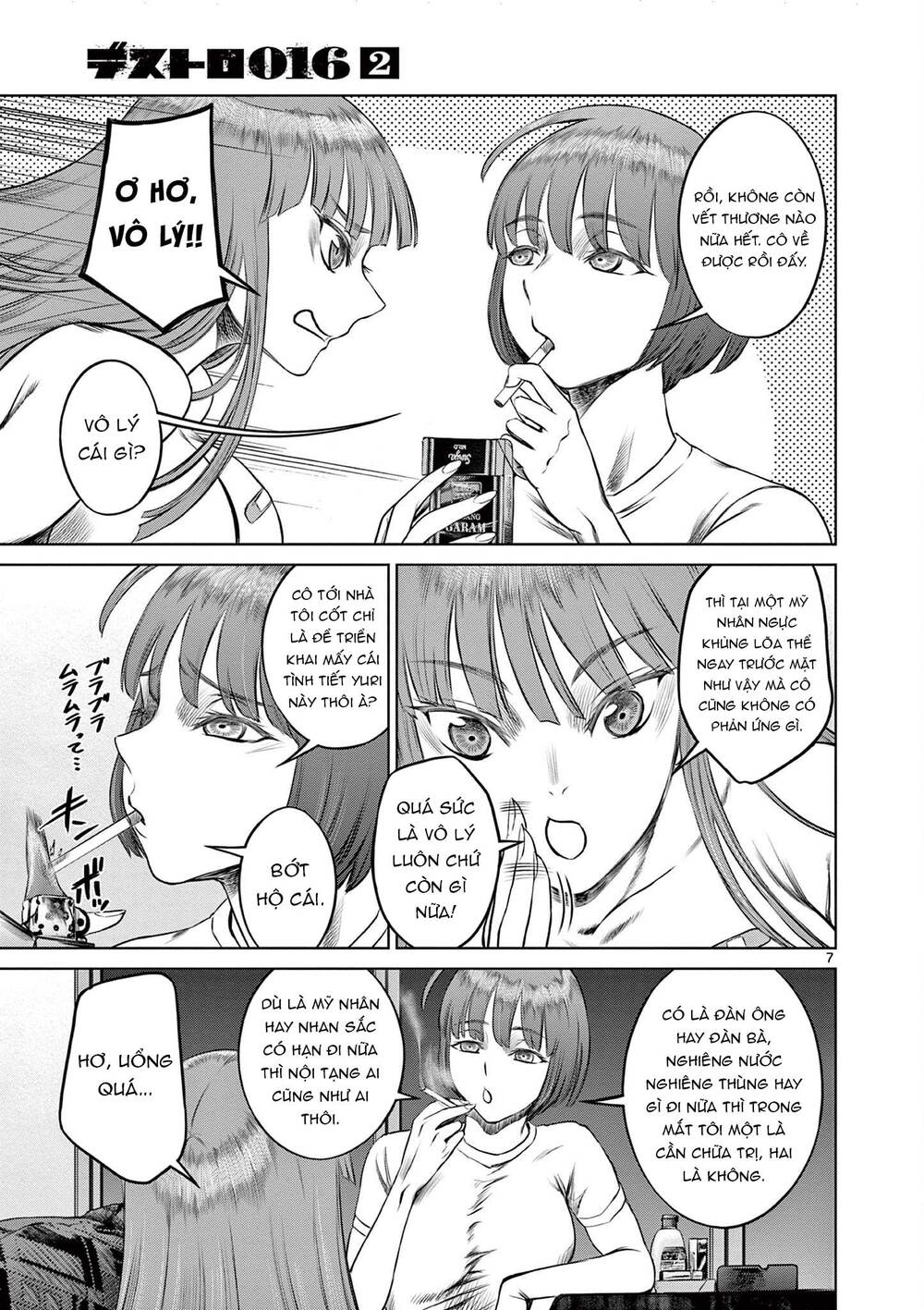 Destro 016: Chapter 6