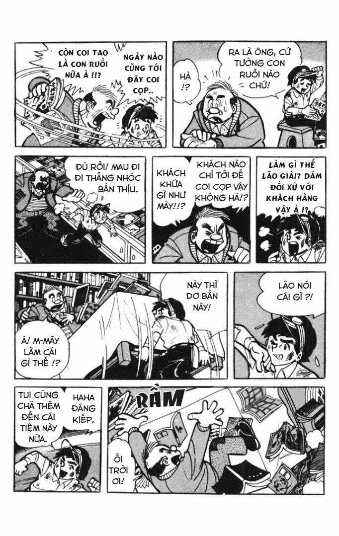 KUNIMATSU: Chapter 1