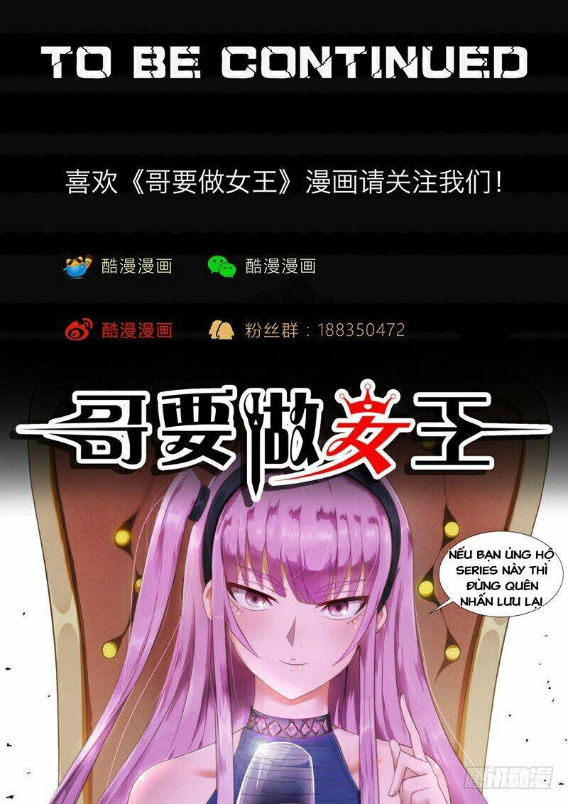 Tôi Sẽ Trở Thành Nữ Hoàng: Chapter 1