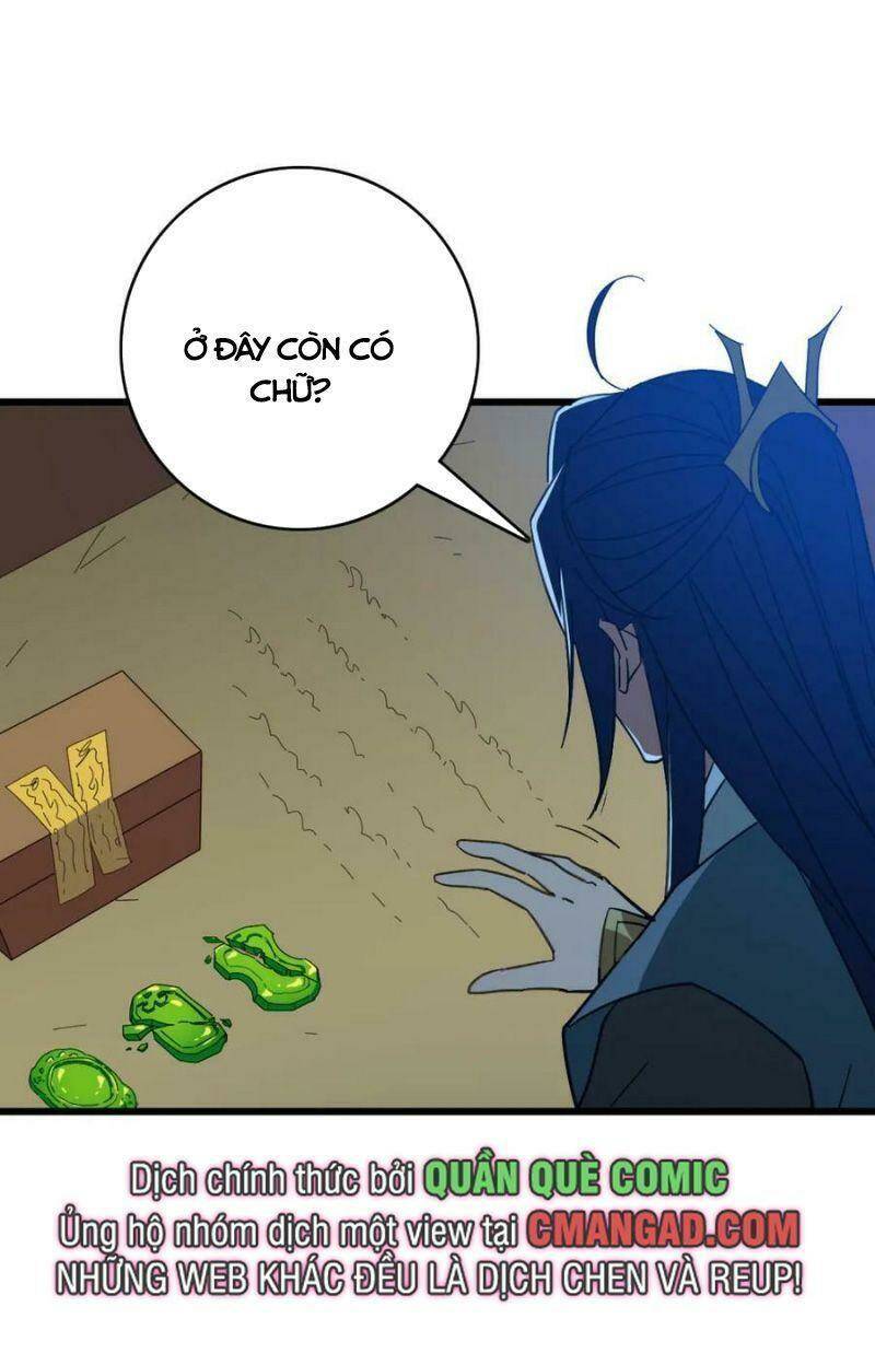 Siêu Đạo Thần Thuật: Chapter 123