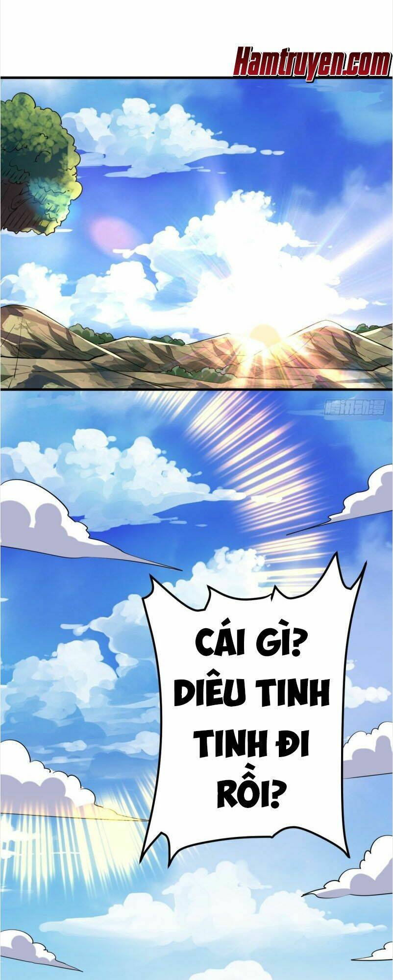 Thần Võ Đế Tôn: Chapter 47