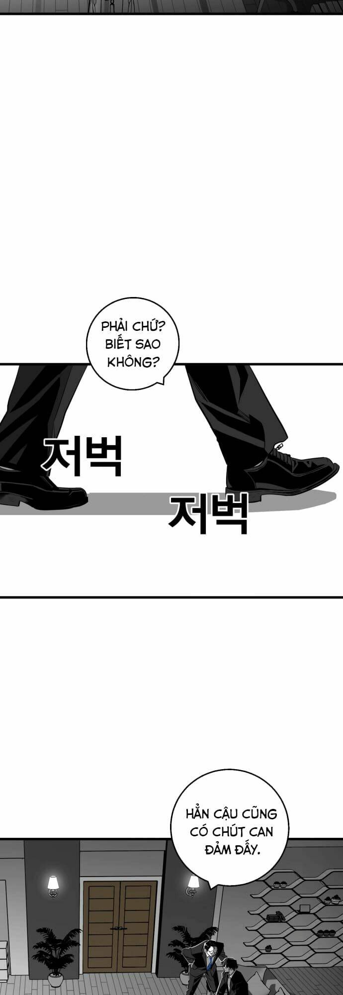 Quảng Trường Máu: Chapter 8