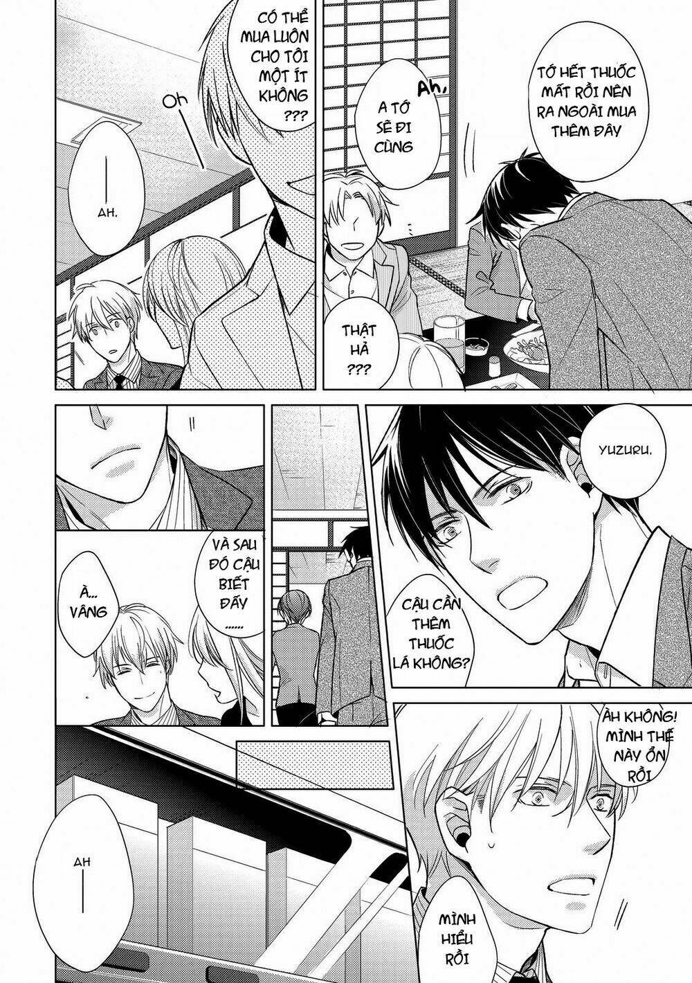 Ahiru No Oujisama (Kazao): Chapter 3