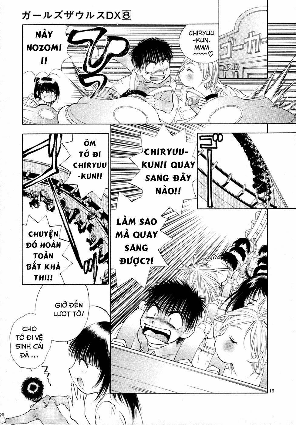 Girls Saurus Dx: Chapter 48