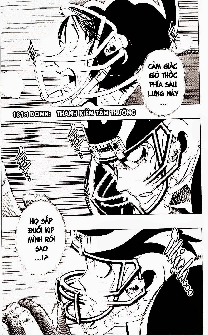 Lá Chắn Mắt: Chapter 181