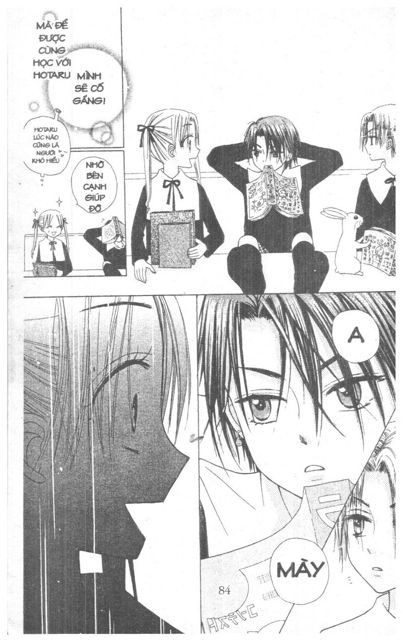 Học Viện Alice: Chapter 1