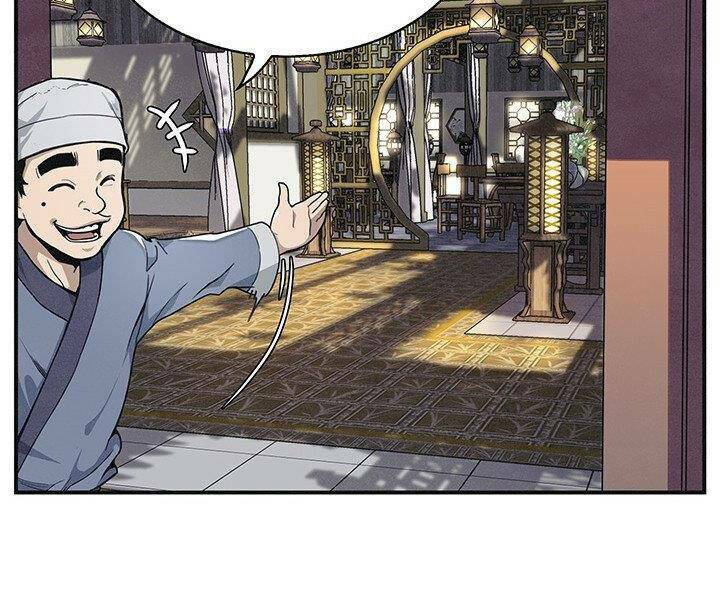 Mục Hạ Vô Nhân: Chapter 1