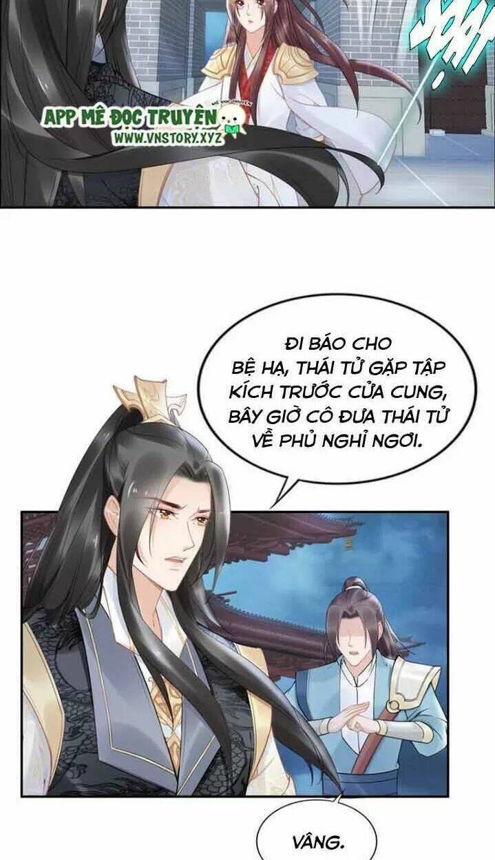 Nhất Sinh Nhất Thế Tiếu Thương Khung: Chapter 81