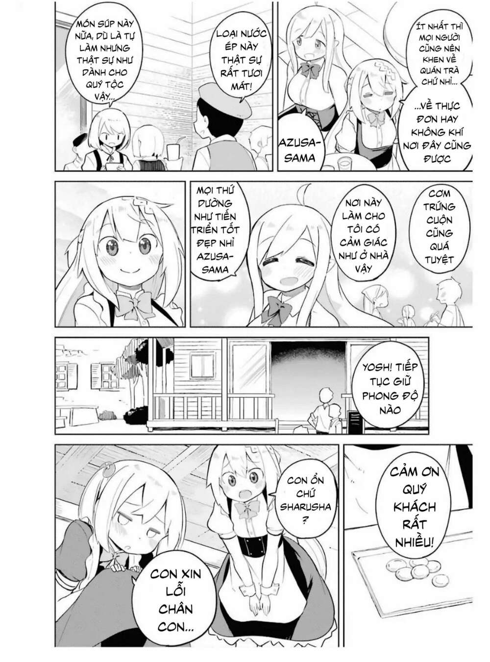 Slime Taoshite 300-Nen, Shiranai Uchi Ni Level Max Ni Natteshimatta: Chapter 13.5