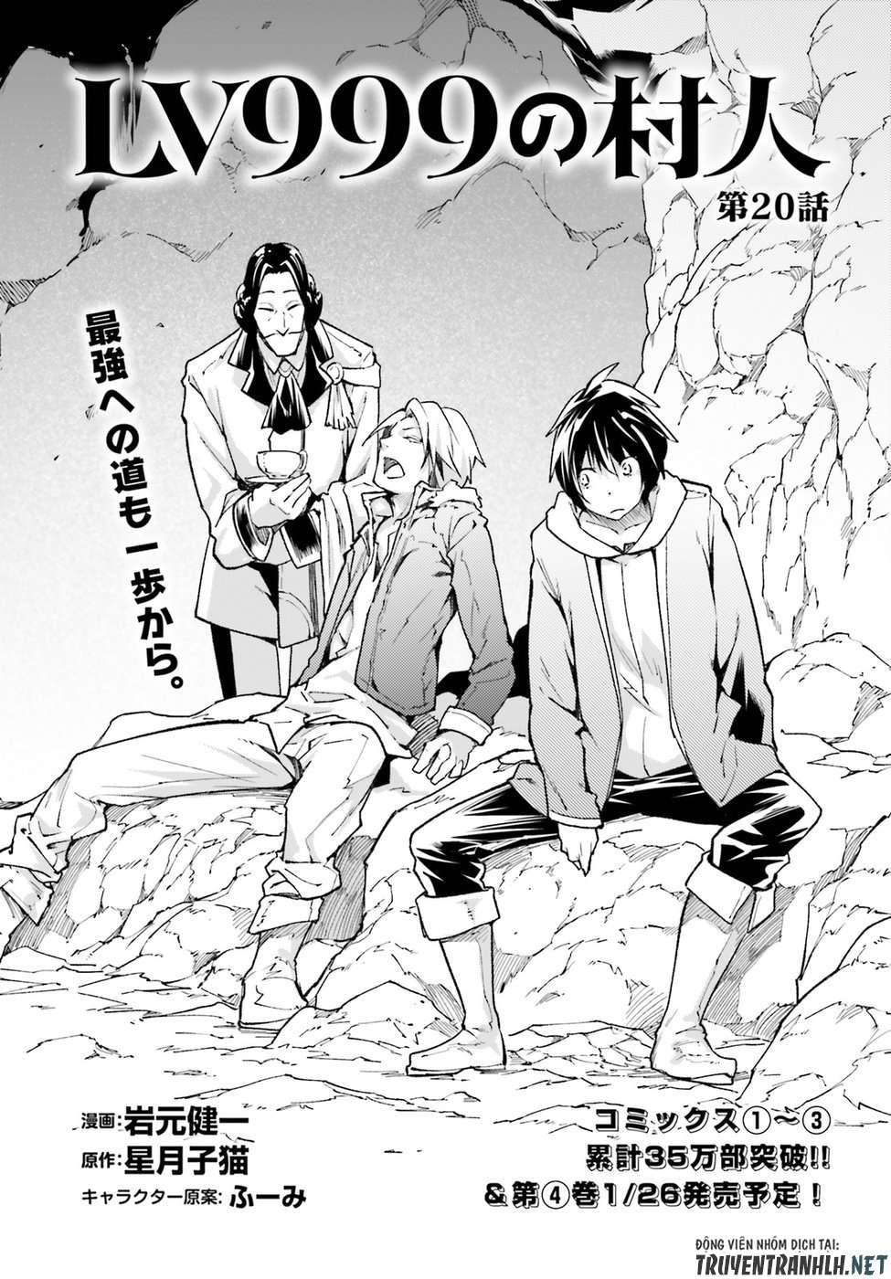 Thường Dân Cấp 999: Chapter 20