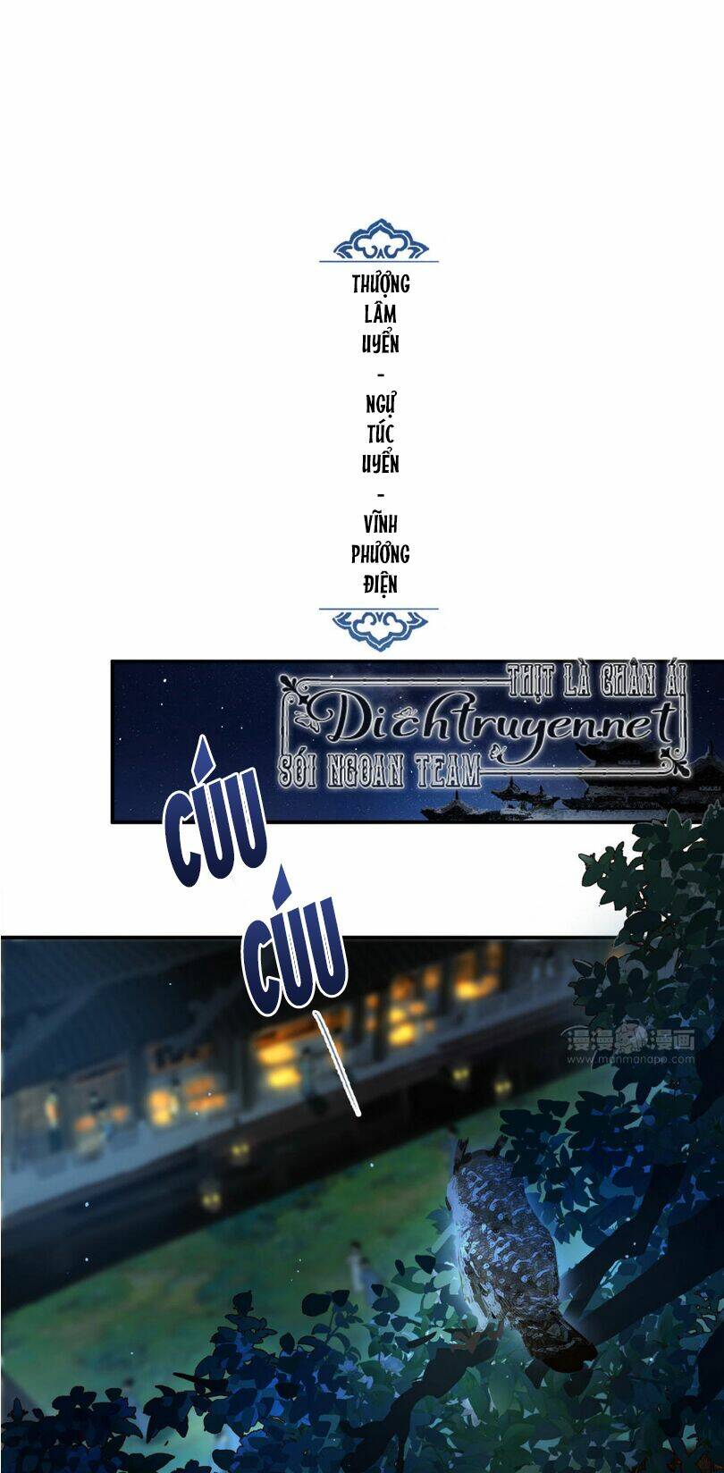 Lưu Hoa Bất Cập Xuân: Chapter 37