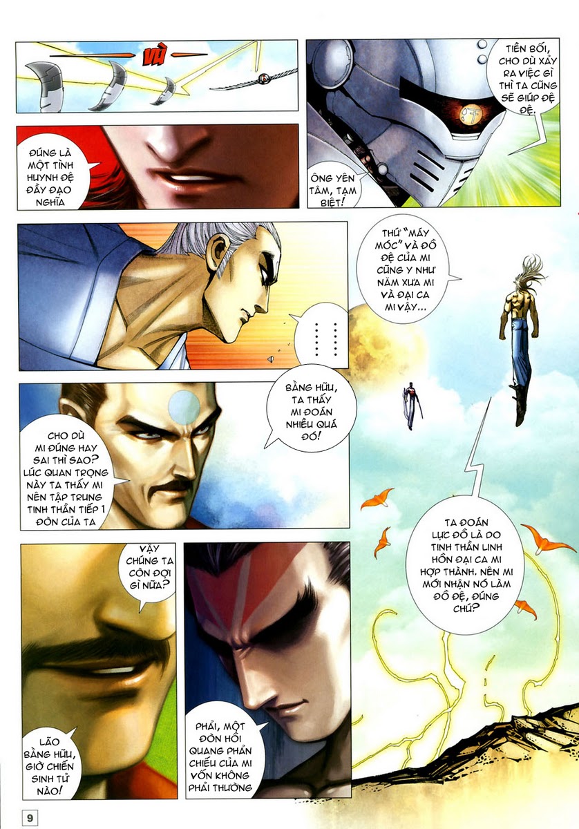 Võ Thần Hải Hổ - Địa Ngục: Chapter 50