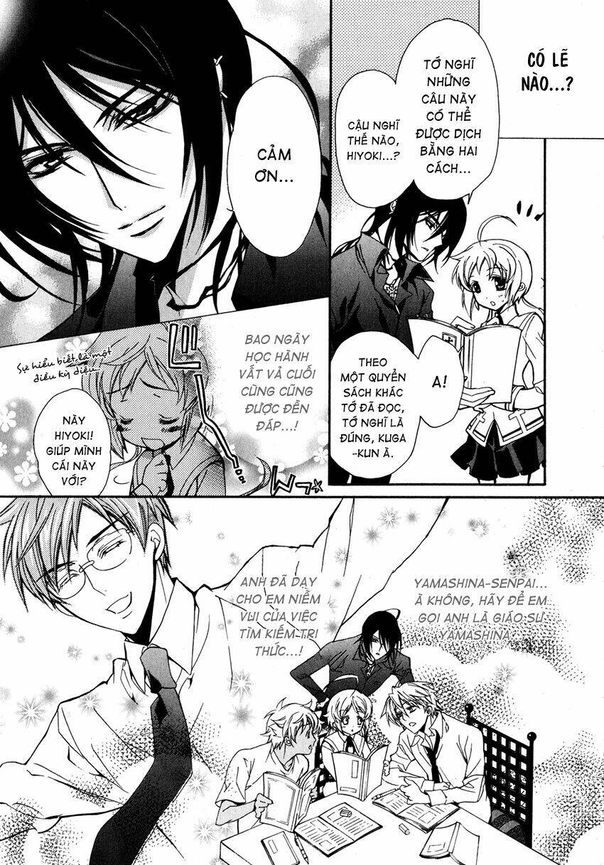 S.L.H (Stray Love Hearts): Chapter 6