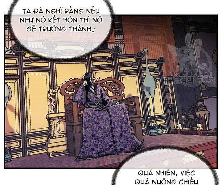 Mục Hạ Vô Nhân: Chapter 1