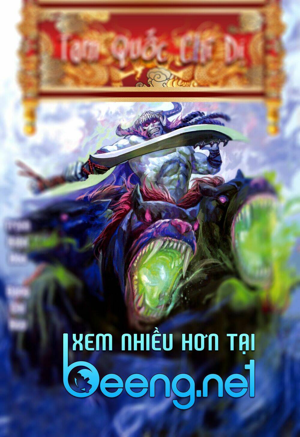 Tam Quốc Chí Dị: Chapter 47.2