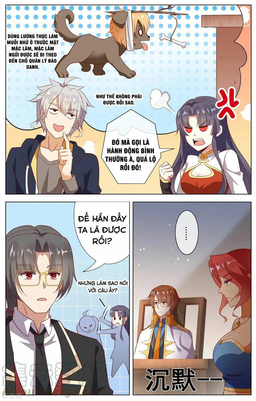 Thiên Tỉnh Chi Lộ: Chapter 111