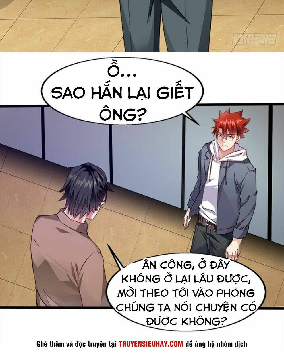 Dị Năng Thiếu Niên Vương: Chapter 19