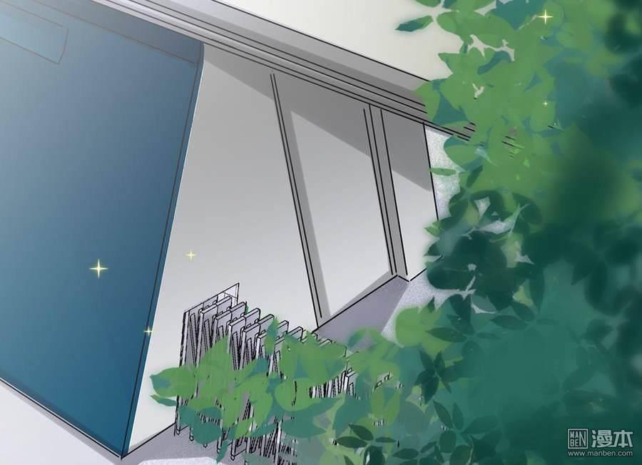 Nhạ Thượng Thủ Tịch Tổng Tài: Chapter 167