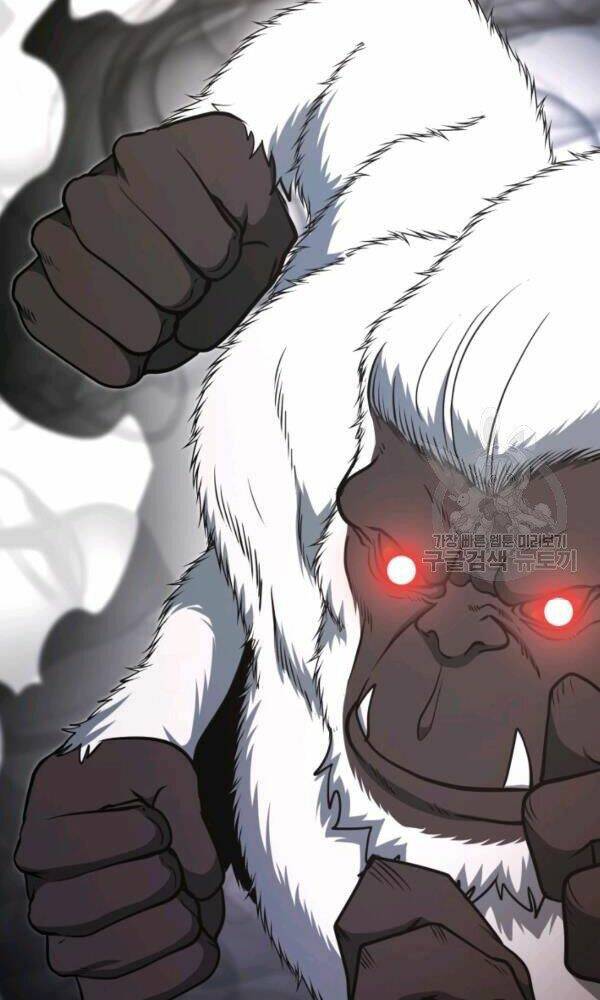 Ngôi Nhà Kết Nối Với Hầm Ngục: Chapter 33