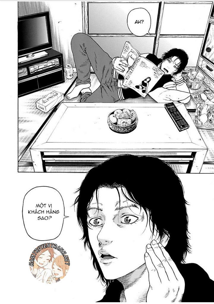 Zenaku No Kuzu: Chapter 1