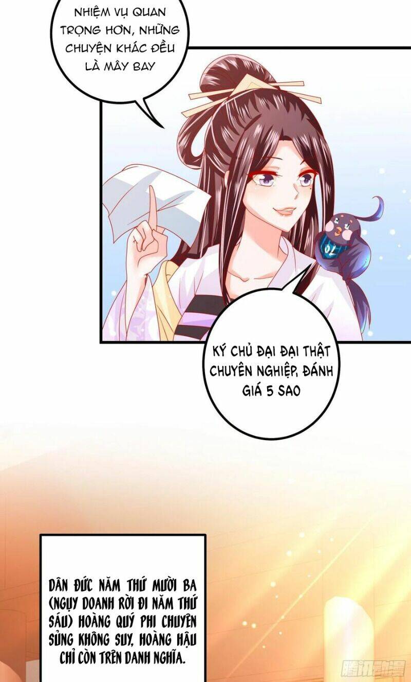 Ta Phải Làm Hoàng Hậu: Chapter 29