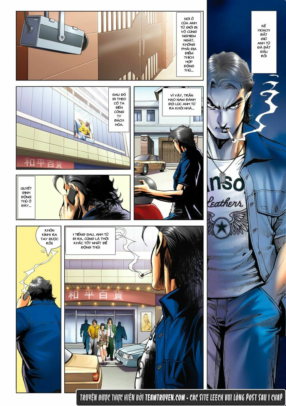 Người Trong Giang Hồ: Chapter 1501: Bí Mật Của Cao Thủ