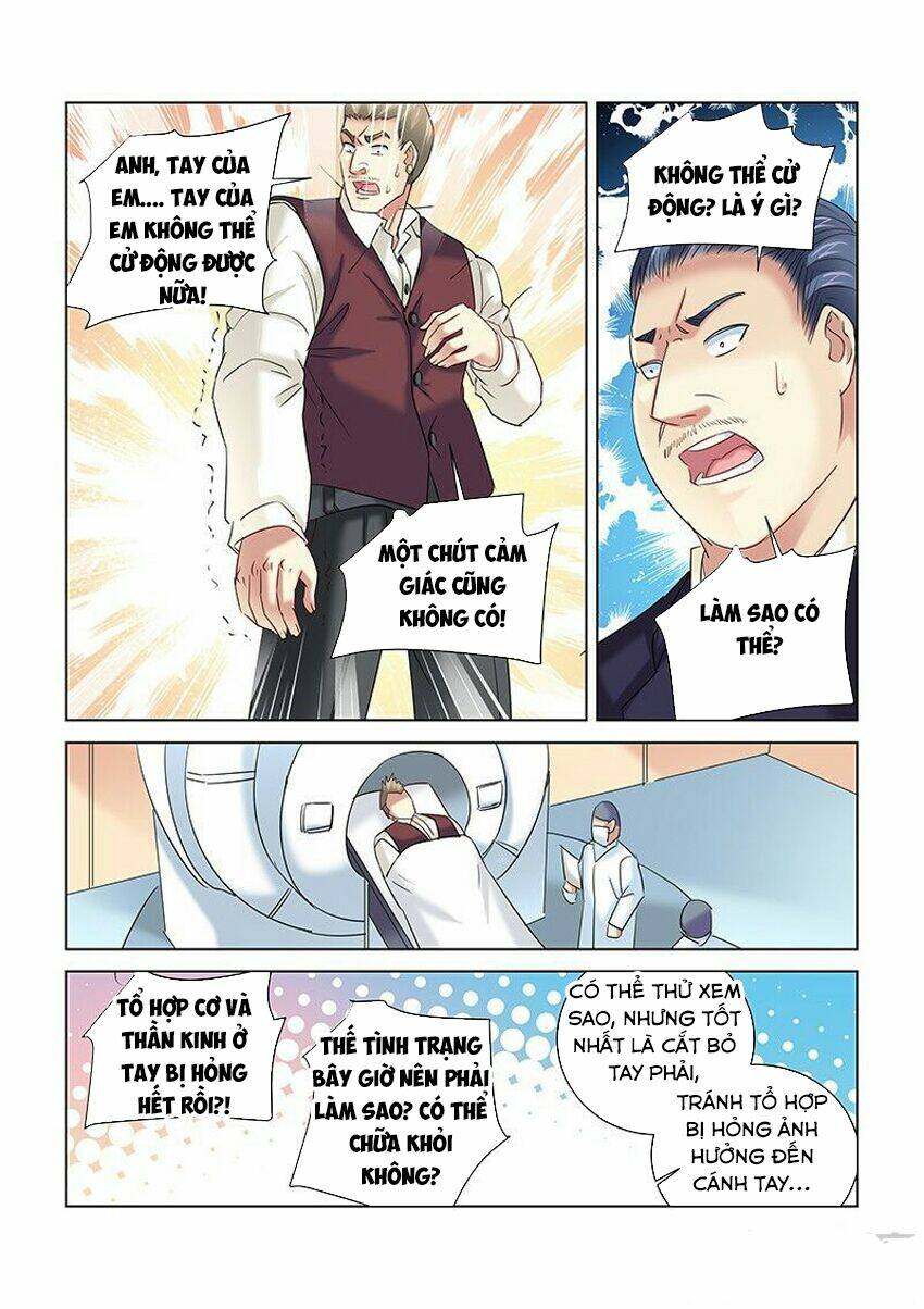 Cao Thủ Cận Vệ Của Hoa Khôi: Chapter 262