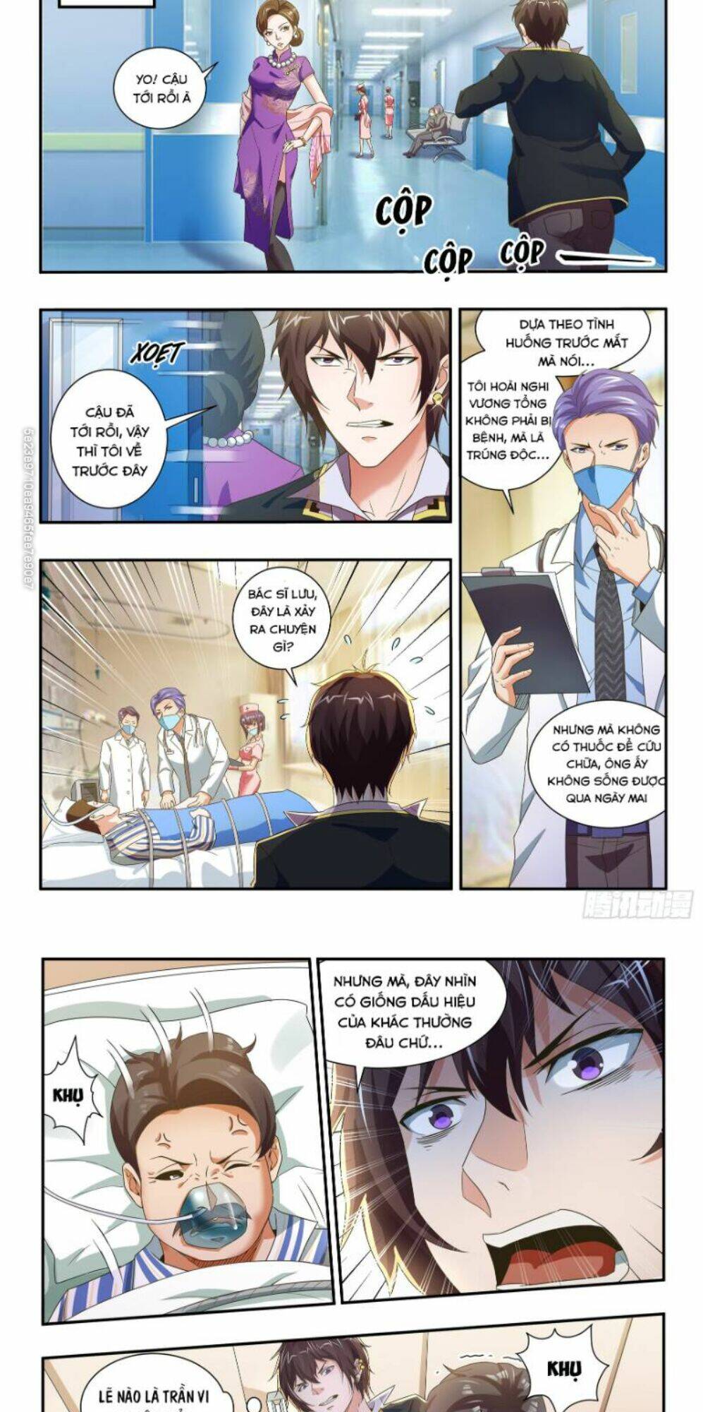 Khắc Kim Chi Vương: Chapter 43