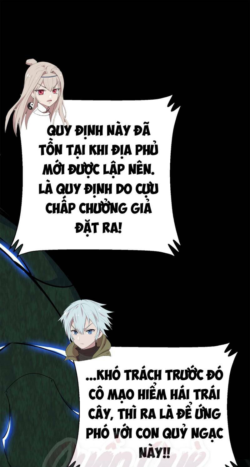 Thanh Đế Truyện: Chapter 15