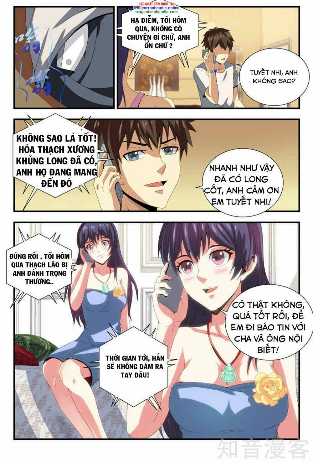 Long Ẩn Giả: Chapter 98