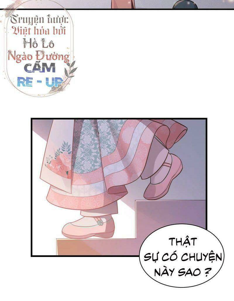 Quận Chúa Vững Vàng, Thiết Lập Nhân Vật Không Thể Vỡ: Chapter 1