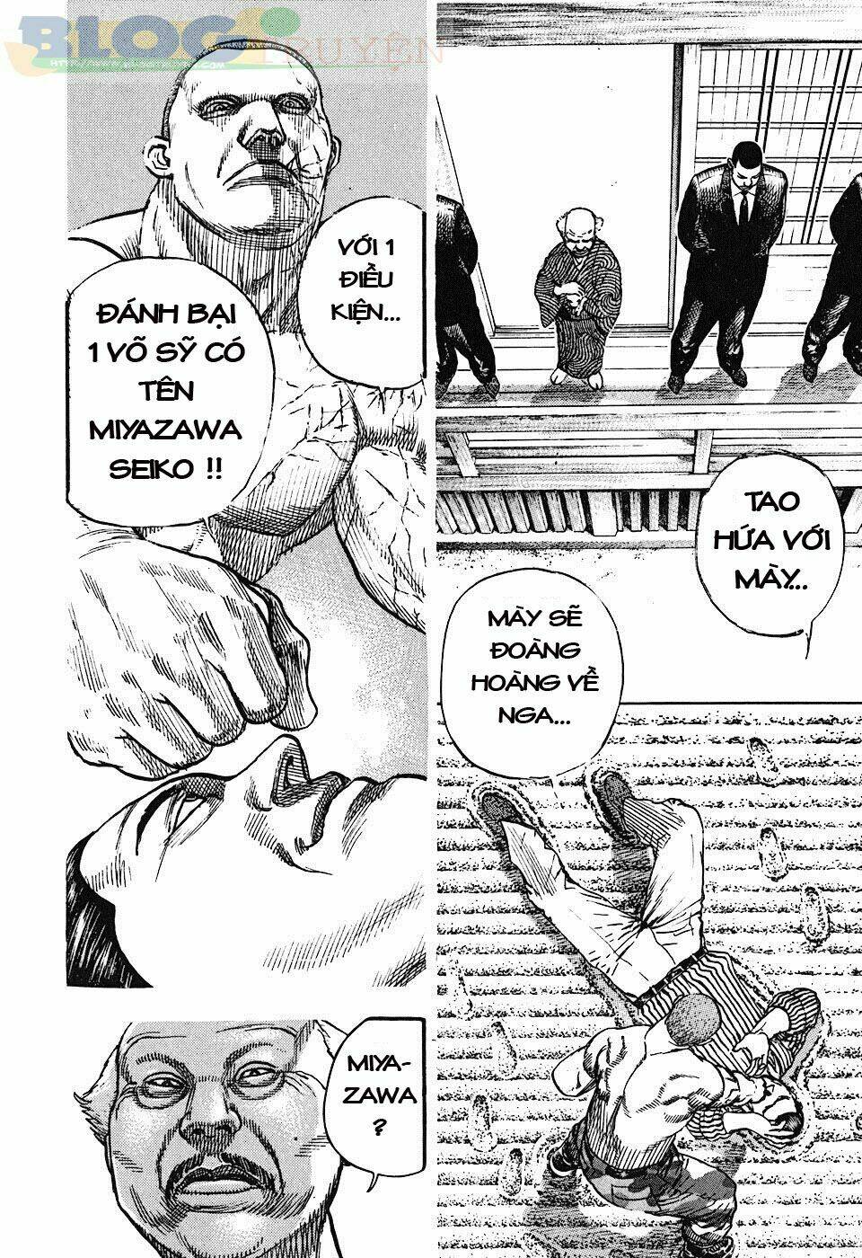 Tough - Miyazawa Kiichi: Chapter 206