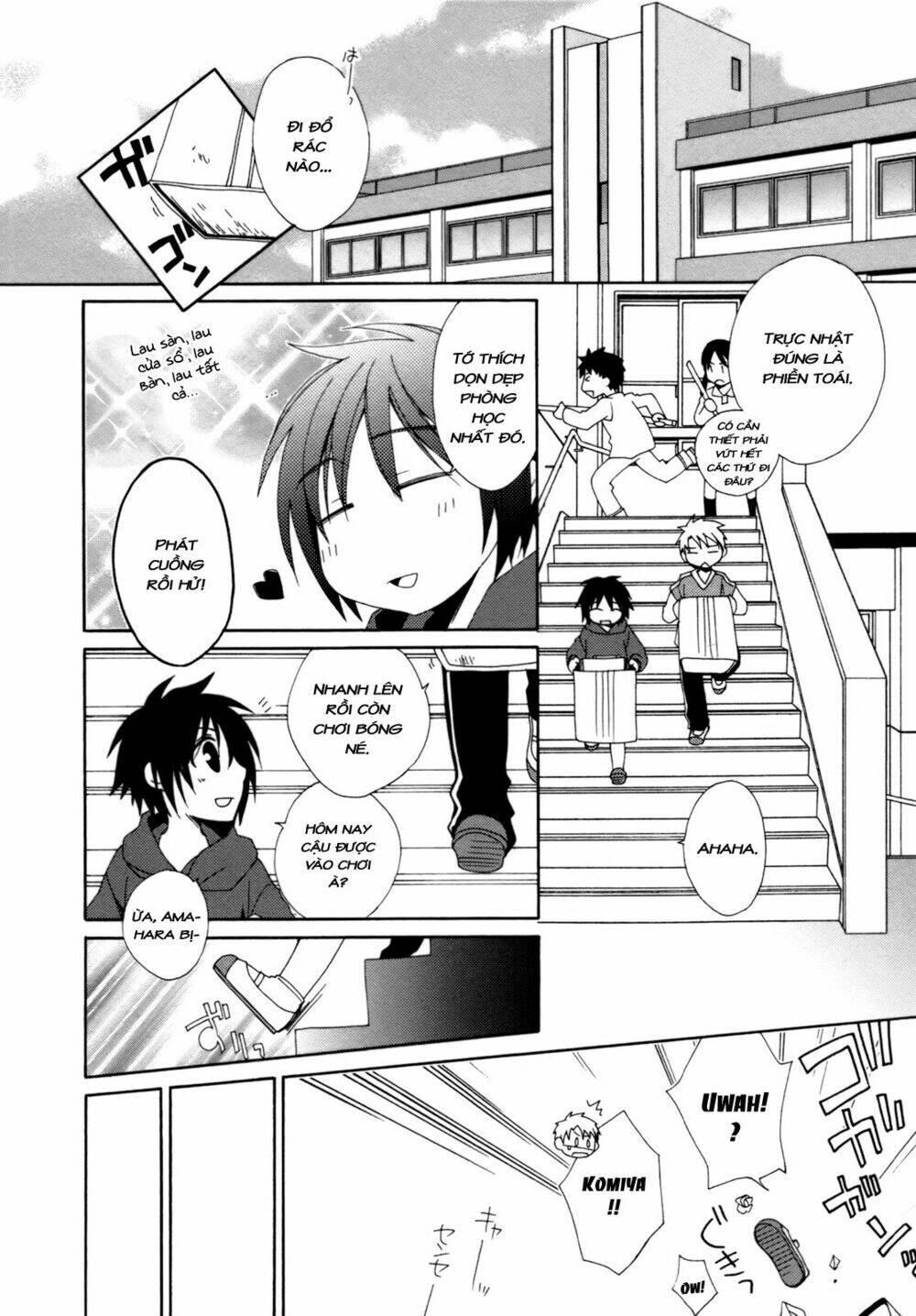 Shounen Maid: Chapter 14