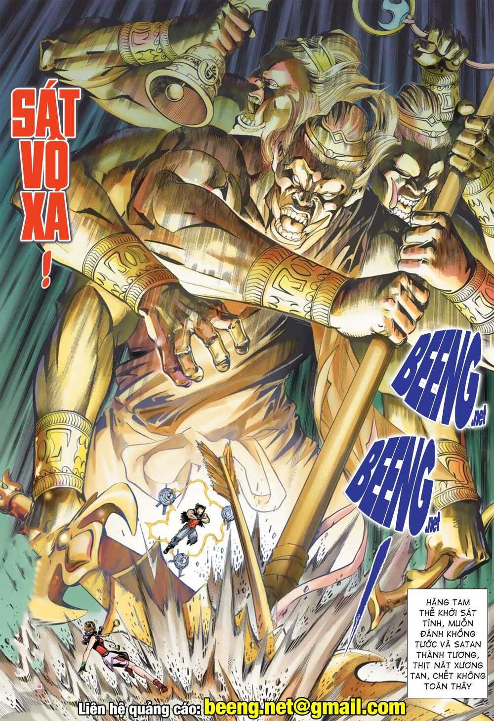 Khổng Tước Minh Vương: Chapter 8