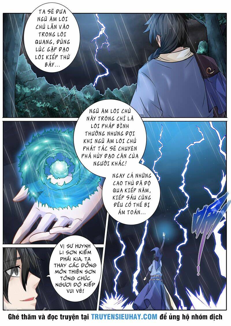 Chư Thiên Ký: Chapter 151