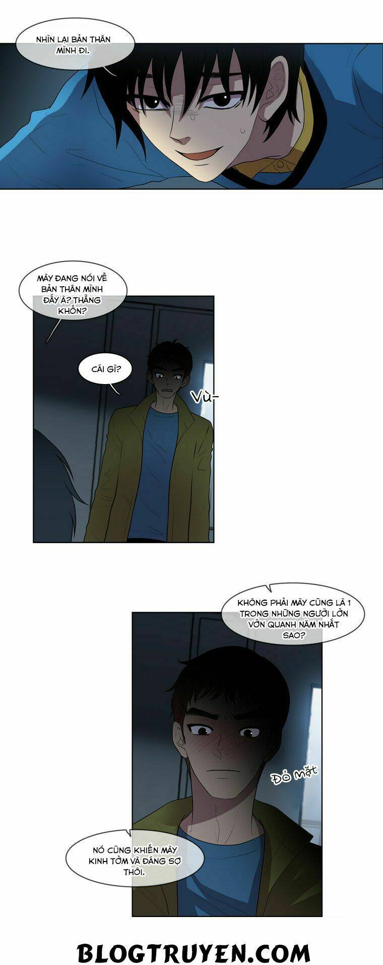 My Shining World: Chapter 18
