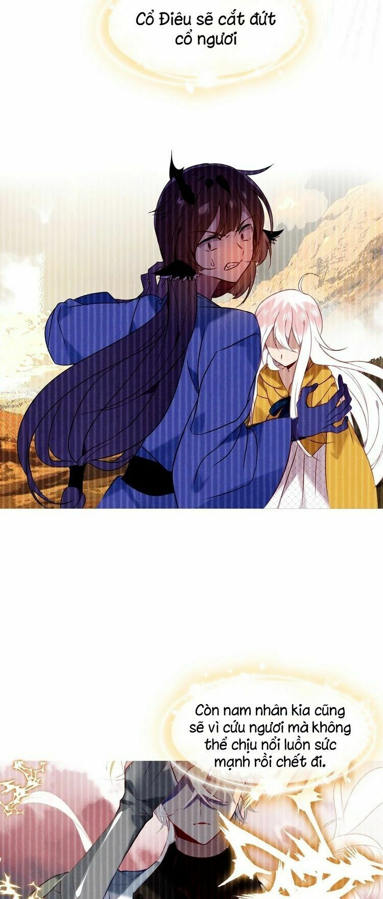 Ngô hoàng tại thượng: Chapter 88